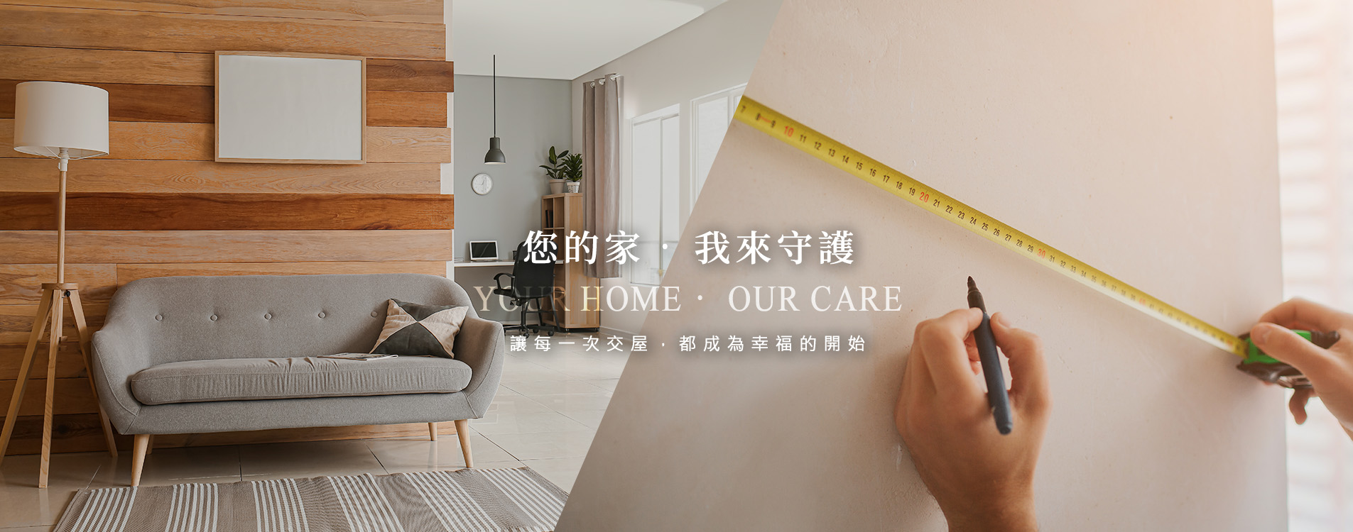 banner-index.jpg banner-index.jpg